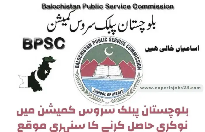 Latest Jobs in Balochistan Public Service Commission