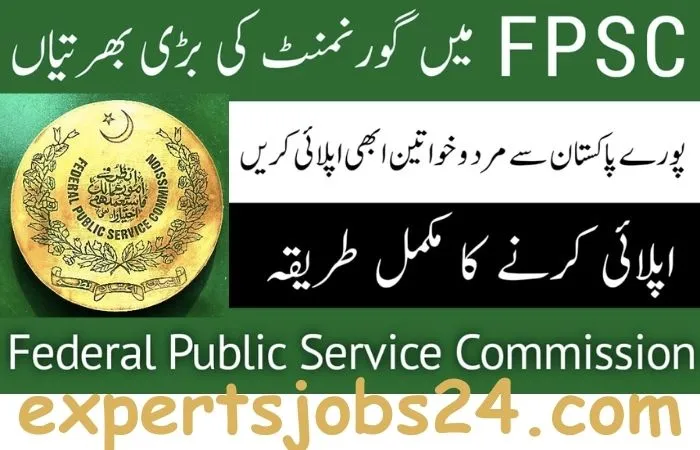 FPSC-Jobs-2023