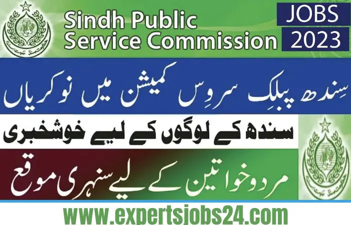 Sindh Public Service Commission Jobs 2023