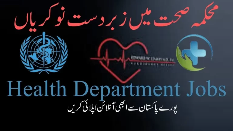 Fresh Punjab Health Department Jobs 2024 March Online Apply