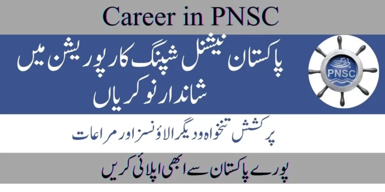 Latest PNSC Jobs March 2024 – Pakistan National Shipping Corporation Chief Engineer