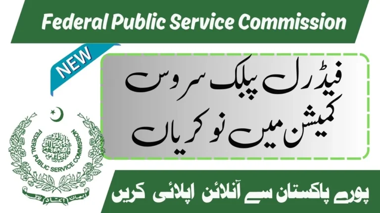 Latest FPSC Jobs