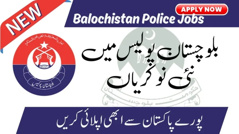 Latest Balochistan Police Jobs March 2024 Advertisement (Junior Clerk, Cook & Naib Qasid )